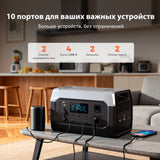 1800w Portable Power Station with 200w Solar Panel 220V Pure Sinve Wave Lifepo4 Battery UPS Function портативная электростанция